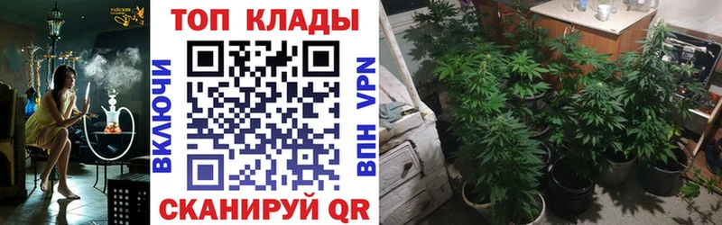 Все наркотики Хвалынск Гашиш Cocaine Меф АМФЕТАМИН Бошки Шишки