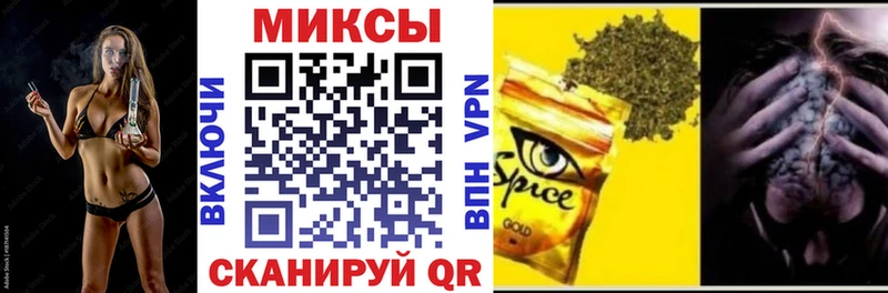 хочу   Хвалынск  Бутират жидкий экстази 