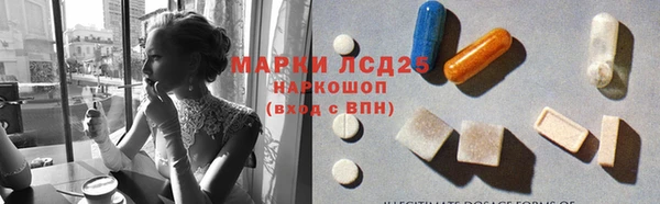 прущая мука Магадан