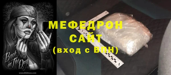 кокаин VHQ Магас