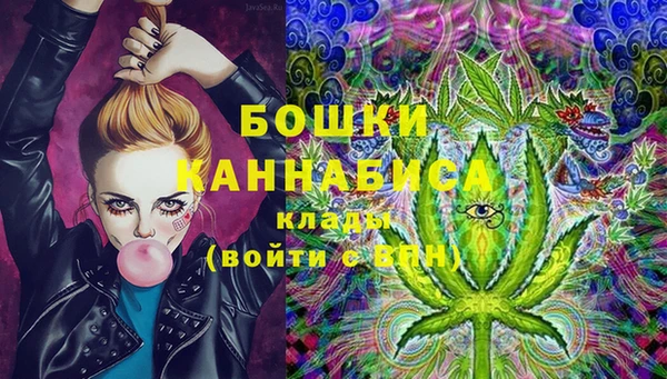 кокаин VHQ Магас