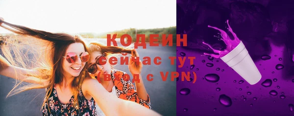кокаин VHQ Магас