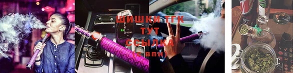 экстази Майский