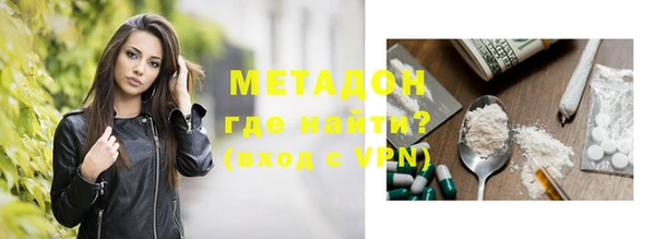 прущая мука Магадан