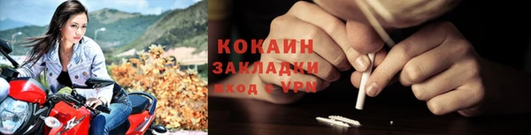 экстази Майский
