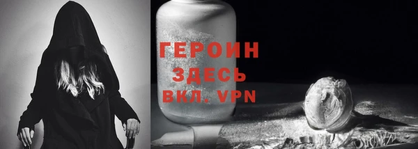 экстази Майский