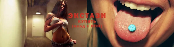 кокаин VHQ Магас