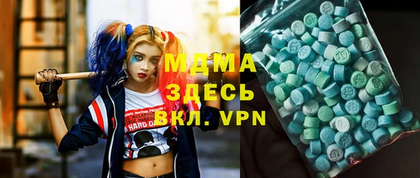 каннабис Медвежьегорск
