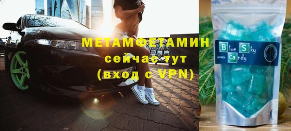 каннабис Медвежьегорск