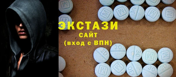 каннабис Медвежьегорск