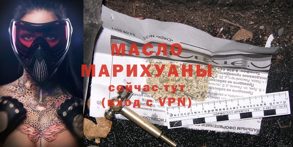 каннабис Медвежьегорск