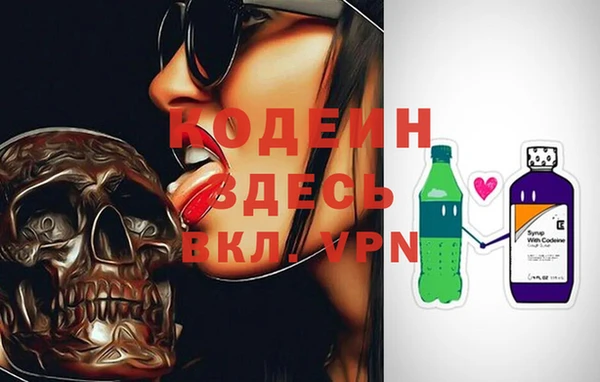 прущая мука Магадан