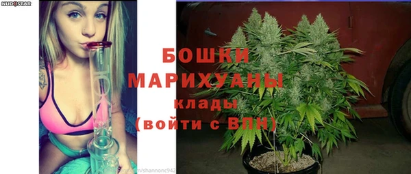 каннабис Медвежьегорск