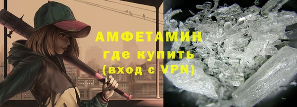 каннабис Медвежьегорск