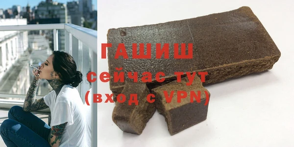 каннабис Медвежьегорск
