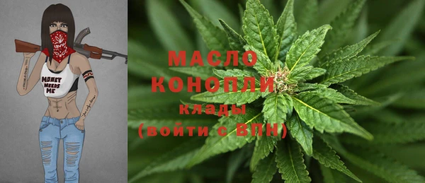прущая мука Магадан
